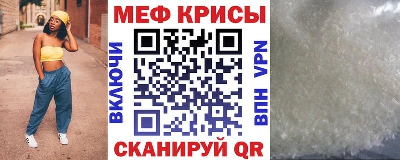 Все наркотики Тихвин МЕГА ССЫЛКА  СОЛЬ  АМФЕТАМИН  Конопля  МЕФ  ГАШ  Cocaine 