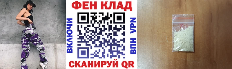 Амфетамин 97%  Тихвин 