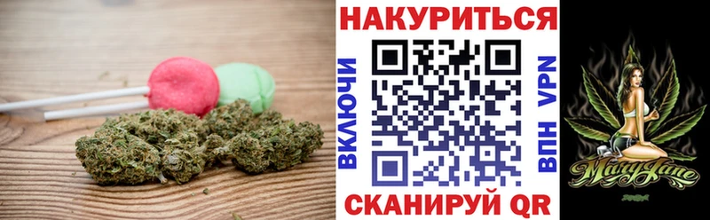хочу наркоту  Тихвин  Еда ТГК конопля 