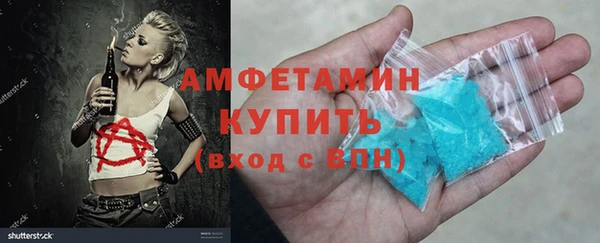 дистиллят марихуана Навашино