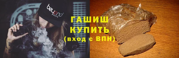 спайс Корсаков