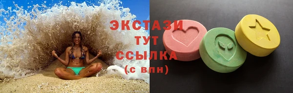 MESCALINE Семёнов