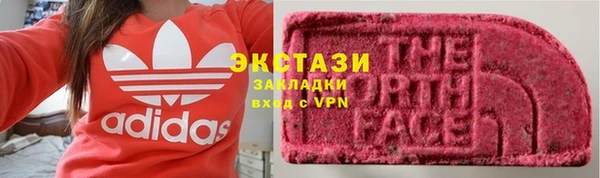 герыч Костерёво