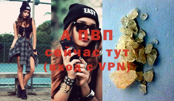 экстази Нея