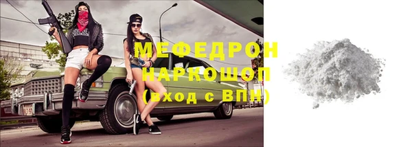 винт Краснотурьинск