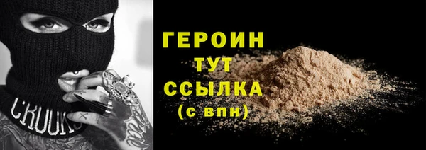 ALPHA-PVP Коряжма
