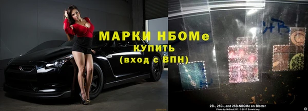 спайс Корсаков