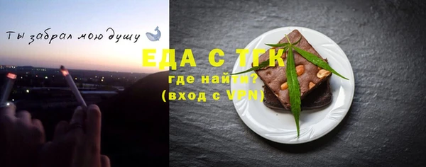 спайс Корсаков