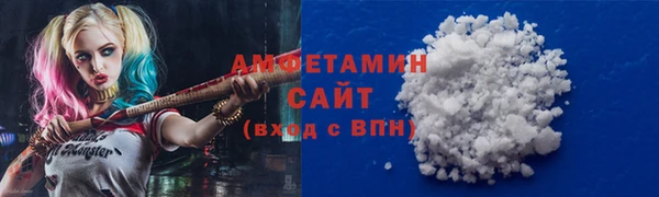 винт Краснотурьинск