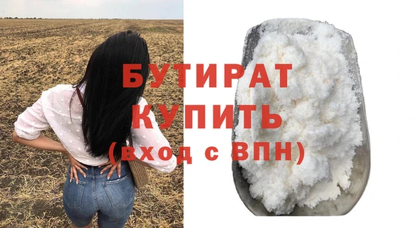 спайс Корсаков