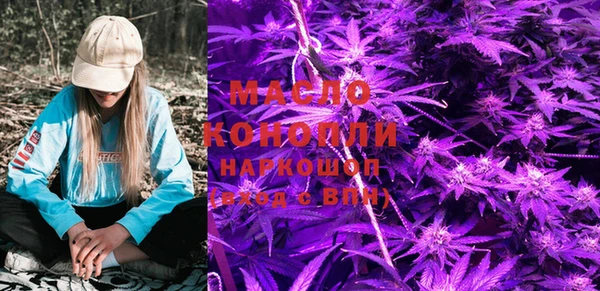 индика Уссурийск