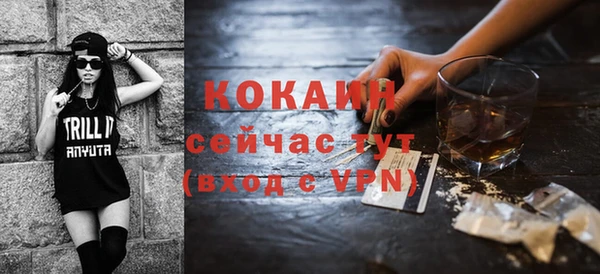 винт Краснотурьинск