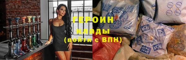 мдпв Краснослободск