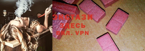 герыч Костерёво