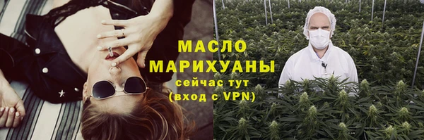 герыч Семилуки
