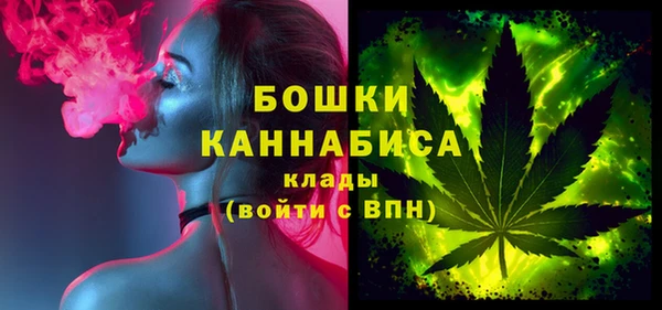 винт Краснотурьинск