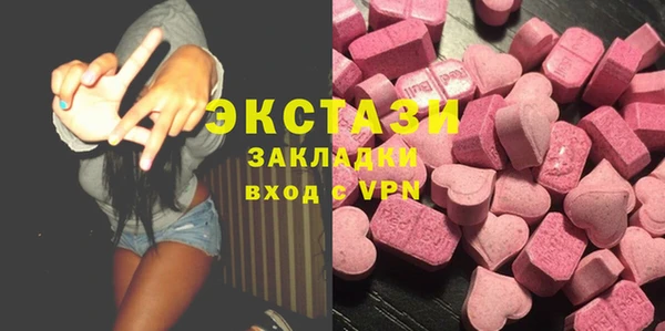 спайс Корсаков