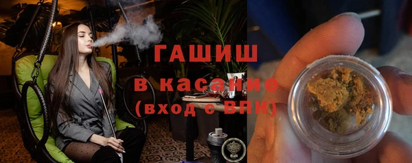 мдпв Волгодонск