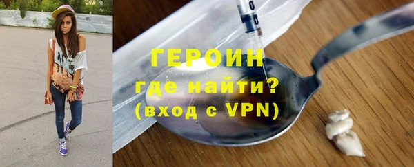 герыч Костерёво