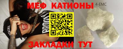 марки nbome Кинель