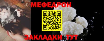 a pvp Кимры