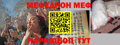 a pvp Кимры