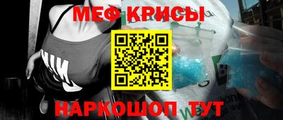 марки nbome Кинель