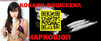 марки nbome Кинель