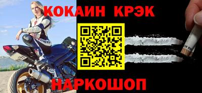 прущие грибы Кингисепп