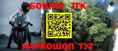 марки nbome Кинель