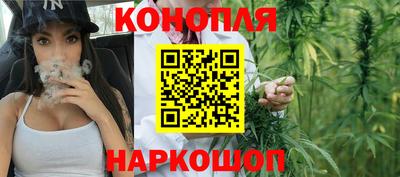 марки nbome Кинель
