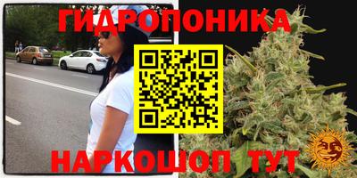 марки nbome Кинель