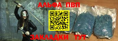 a pvp Кимры