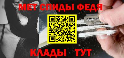 прущие грибы Кингисепп