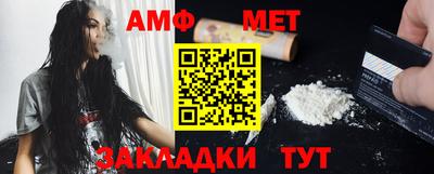 прущие грибы Кингисепп