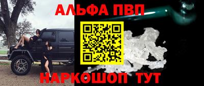 a pvp Кимры
