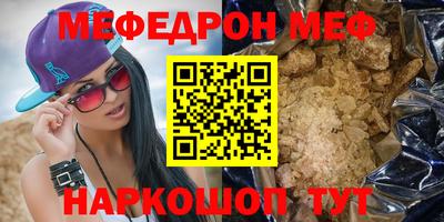 a pvp Кимры
