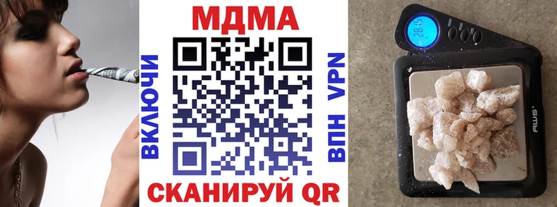 MDMA Molly  Тихвин 