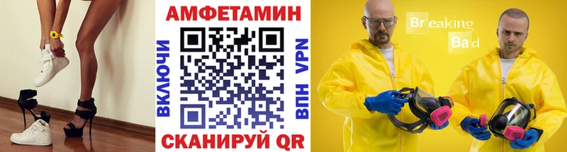 где купить наркоту  Тихвин  Первитин винт 