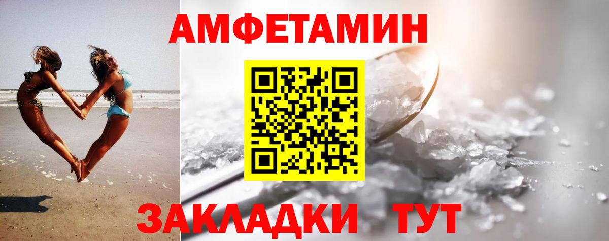 Гашиш Тихвин